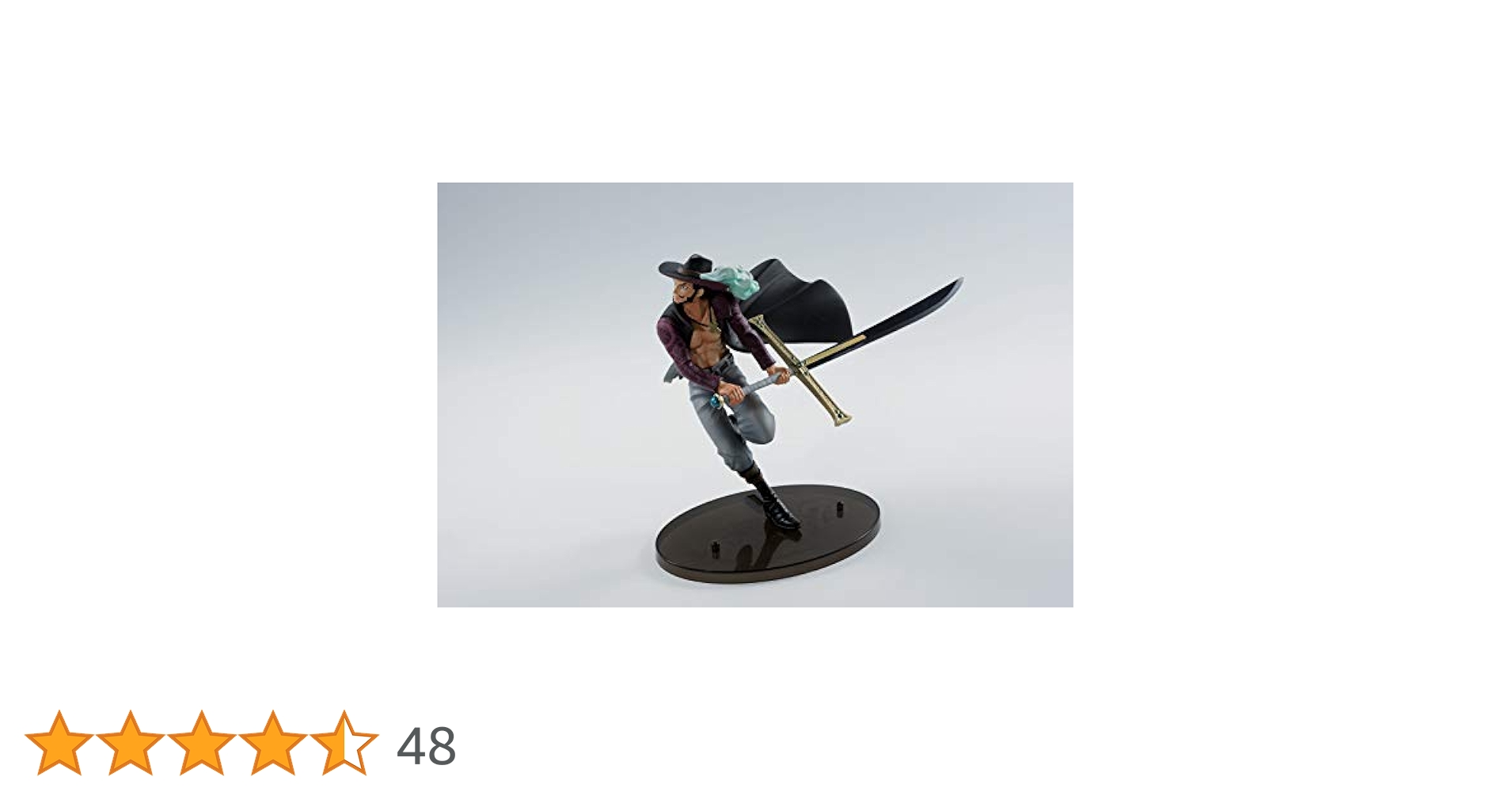 ワンピース BANPRESTO WORLD FIGURE COLOSSEUM 造形王頂上決戦 vol.3 ジュラキュール・ミホーク (プライズ) Amazon | バンプレスト ワンピース BANPRESTO WORLD FIGURE